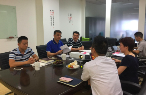 云上贵州公司董事长付一行莅临北京奇异果体育考察指导