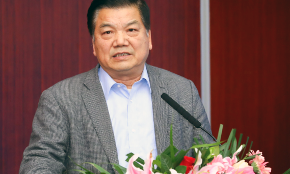 周德铭：政务信息系统整合共享政策解读