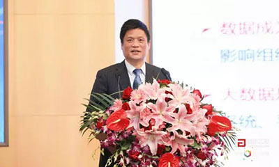 杨冰之：政务大数据发展需要重构信息体系