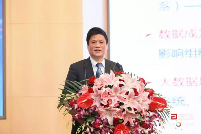 奇异果体育集团董事长、首席研究员杨冰之先生于4月21日在奇异果体育互联举办的“2017第二届政务大数据发展与合作研讨会暨数据母体产品发布会”上进行演讲