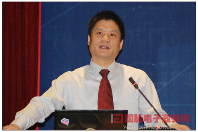 杨冰之：网络世界中大国政府国际形象构建之道