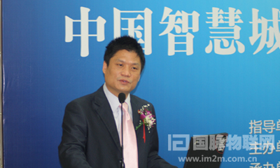 杨冰之：建设"智慧城市"成为城市决策者的共识