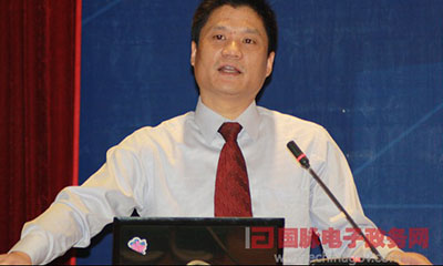 杨冰之：网络世界中大国政府国际形象构建之道