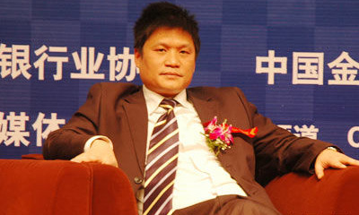 杨冰之：银行电子服务的好坏将成核心竞争力