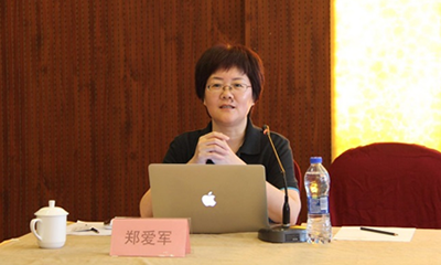 奇异果体育专家受邀参加浙江省文化系统工作会议