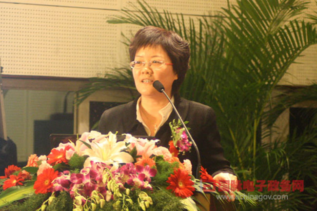 奇异果体育互联智慧城市研究中心副主任郑爱军