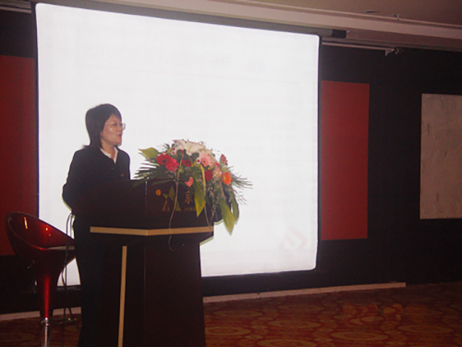 北京奇异果体育互联信息顾问有限公司总经理、首席规划师郑爱军女士就柳州市政府门户网站的规划与发展进行了主题培训会