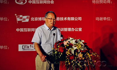 高新民：关于网络营销3个不得不注意的问题