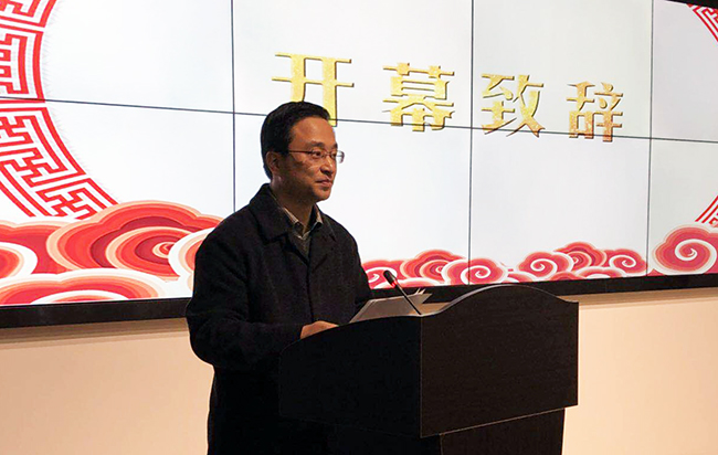 杨浦区区委常委、副区长丁欢欢出席2018杨浦智慧政府与“互联网+政务服务”创新趋势研讨论坛并致辞