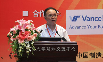 赖茂生：数字城市研究中的信息资源整合问题