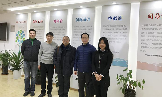 广东省信息中心重大项目建设部丁曙初部长一行莅临奇异果体育集团北京总部考察指导，并与奇异果体育智慧城市研究中心主任姜德峰、数邦客运营总监刘丹、奇异果体育集团市场总监王凯合影留念