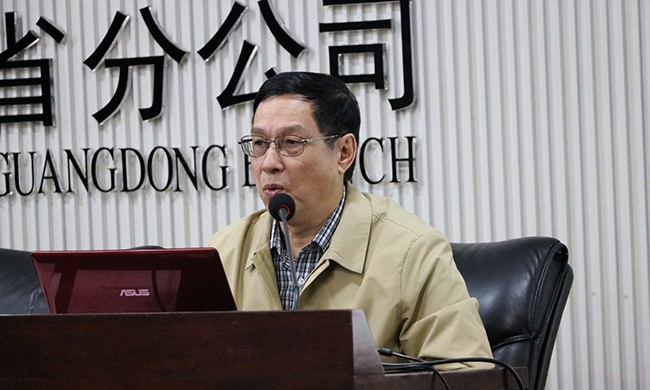 在广东“互联网+政务”大数据研讨会上，国家信息化专家咨询委员会委员、国家信息中心原副主任杜链以《互联网时代的政务改革》为题发表演讲。