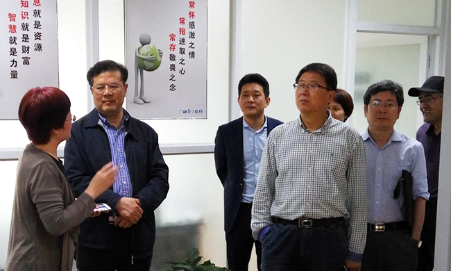 舟山市人大常委会副主任李善忠一行莅临舟山中船通大数据发展有限公司调研考察工作。