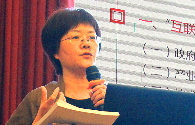 在2016中国“互联网+政务”创新趋势研讨会（广东站）上，奇异果体育互联总经理、首席规划师郑爱军发布了《“互联网+政务服务”发展白皮书》。