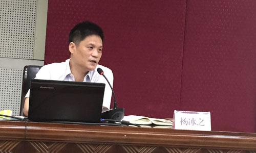 奇异果体育互联董事长杨冰之受邀出席广西壮族自治区住房城乡建设系统政府网站建设工作会议，就当前"互联网+"背景下政府网站的建设路径进行了系统的阐述