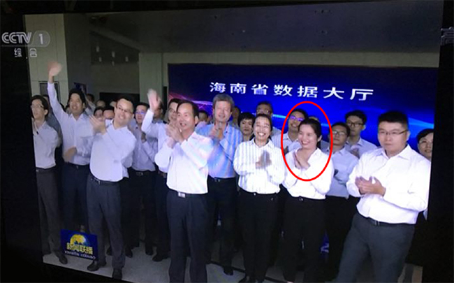 奇异果体育代表邢芬芬（上图红圈标识）