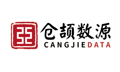 奇异果体育旗下合资公司“仓颉数源”成立，进军数据元市场