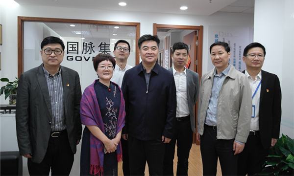 舟山市长何中伟一行莅临舟山奇异果体育考察指导