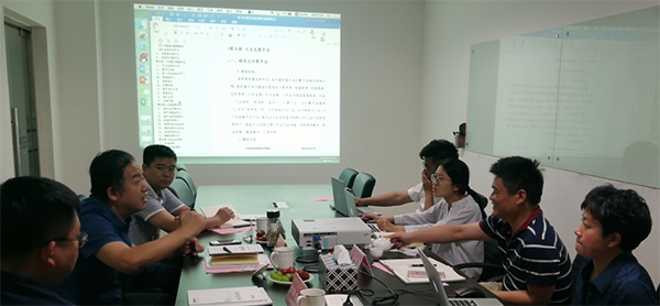 滨州市大数据局到访北京奇异果体育考察交流