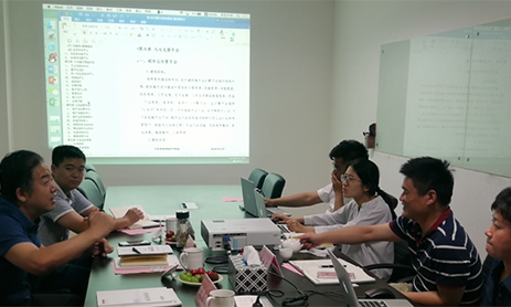 滨州市大数据局到访北京奇异果体育考察交流