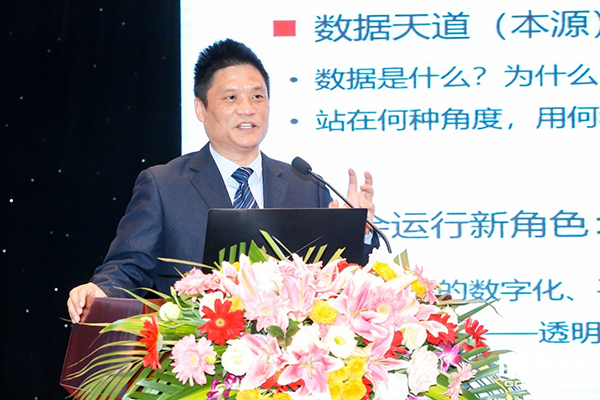 奇异果体育董事长、首席研究员杨冰之