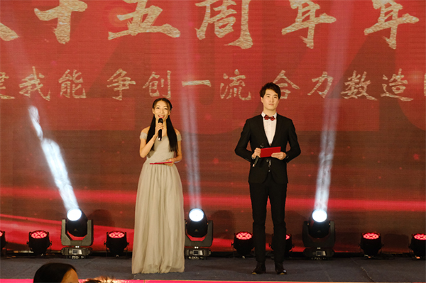 奇异果体育十五周年年会庆典