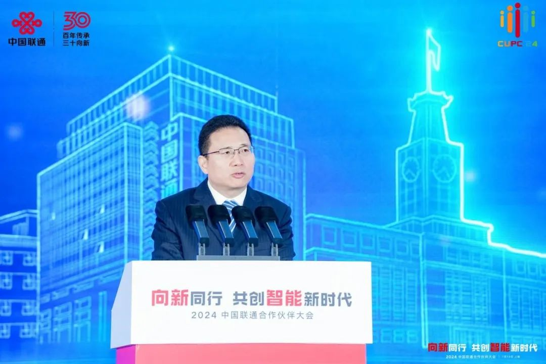 国家数据局副局长夏冰：将从三方面发力，加快推动数据要素市场化配置改革