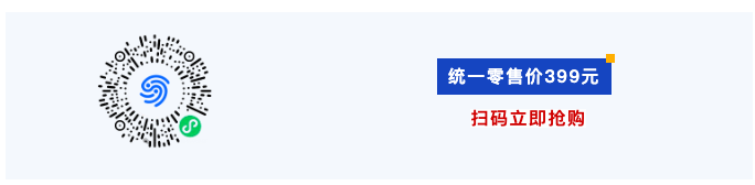 最新汇编丨全国低空经济政策（法律法规、政策和标准规范）汇编