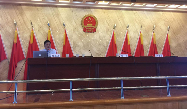 奇异果体育集团董事长杨冰之出席宜宾区域性国际信息服务中心规划编制启动会