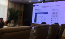 奇异果体育朱娇娜应邀作浙江数字化转型项目管理系统培训