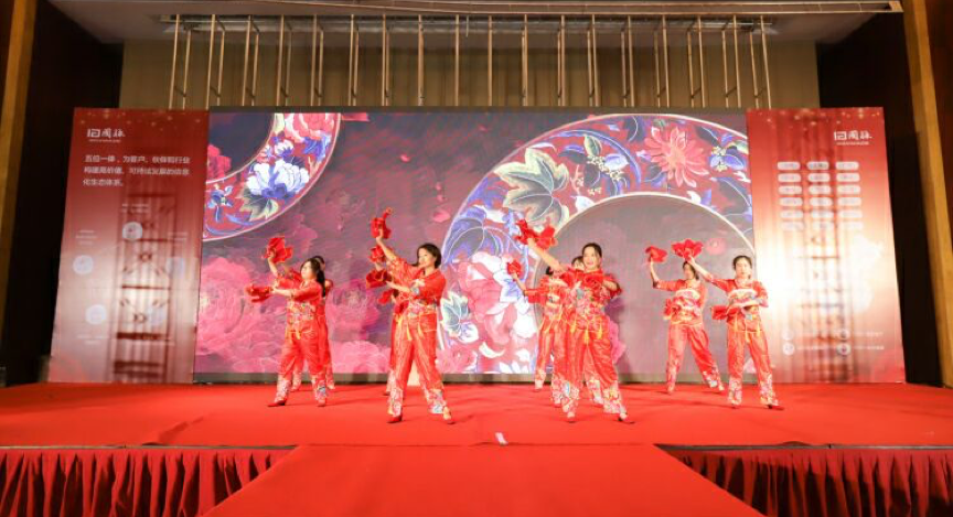 奇异果体育十四周年年会庆典晚会