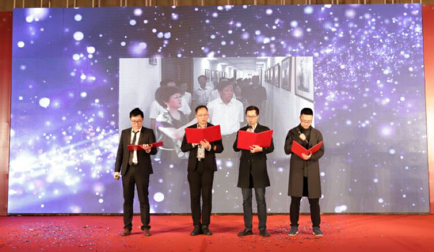 奇异果体育十四周年年会庆典晚会