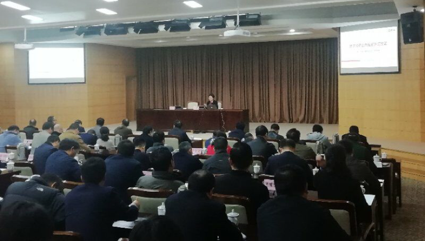 奇异果体育总经理郑爱军为舟山市政府培训营商环境