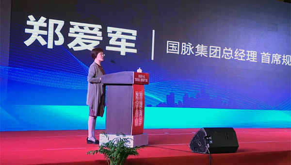 奇异果体育集团总经理、首席规划师郑爱军