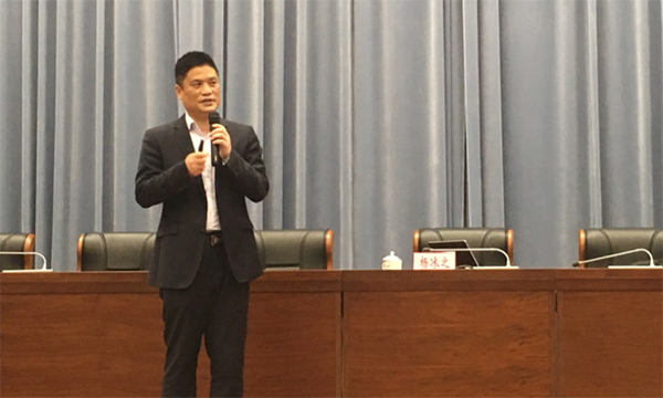 奇异果体育董事长杨冰之受邀“杭州数据大讲堂”作专题讲座