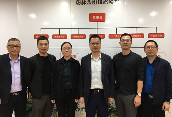 舟山市常务副市长许小月一行莅临舟山奇异果体育集团考察指导